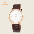 Ladies Wrist Watch Busines Classic Fashion Casual Watches 71117